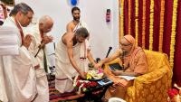 HH Swamiji at the 25th Year celebration of SVC Chitrapur Branch (19 Feb 2025) 